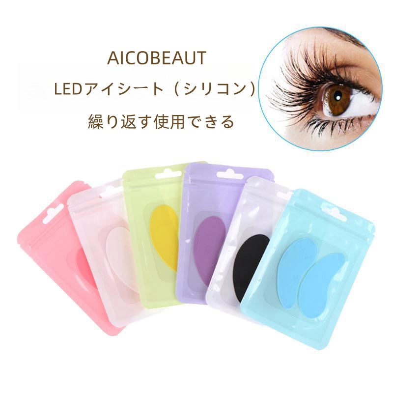 Led eye sheet